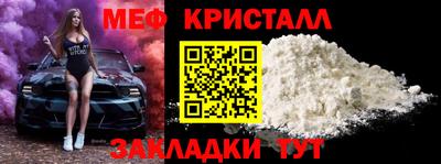 скорость Донской