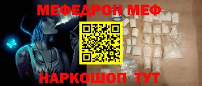 кокаин перу Дубна