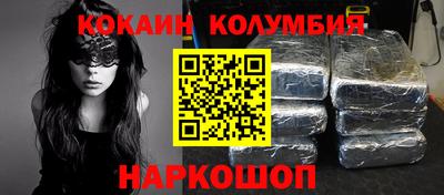 скорость Донской