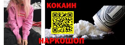 скорость Донской