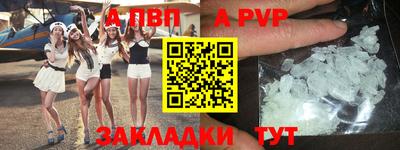 кокаин VHQ Донецк