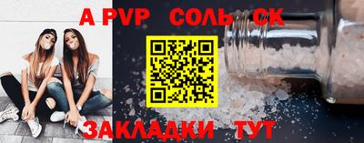 кокаин перу Дубна
