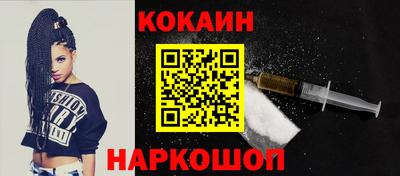 скорость Донской