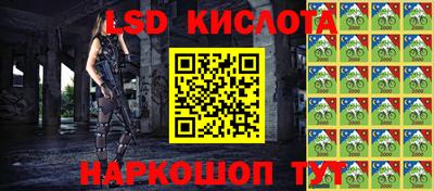 кокаин перу Дубна