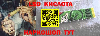 кокаин VHQ Донецк