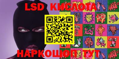 кокаин VHQ Донецк