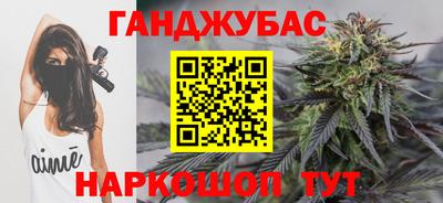 скорость Донской