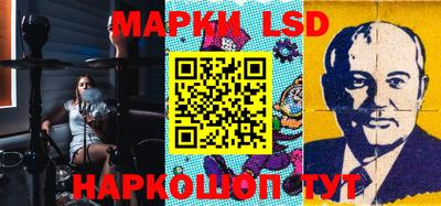 кокаин VHQ Донецк