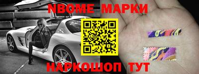 кокаин VHQ Донецк