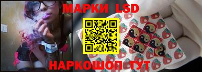 скорость Донской