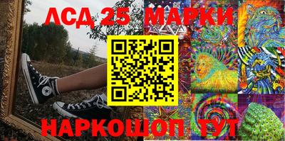 кокаин перу Дубна