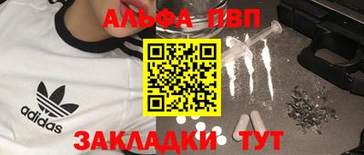 кокаин перу Дубна