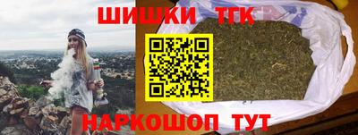 кокаин перу Дубна