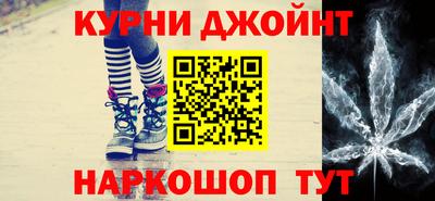 скорость Донской