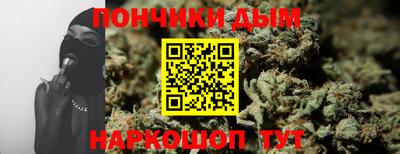 скорость Донской
