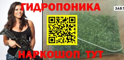 кокаин перу Дубна