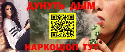 кокаин VHQ Донецк