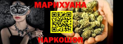 кокаин VHQ Донецк