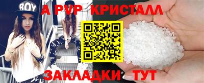 кокаин перу Дубна