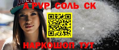 кокаин перу Дубна
