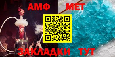 кокаин VHQ Донецк