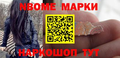 скорость Донской