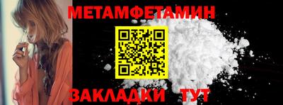 кокаин VHQ Донецк
