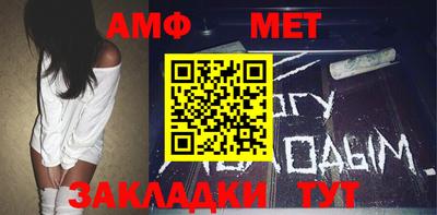 кокаин VHQ Донецк