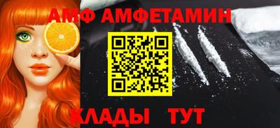 кокаин перу Дубна