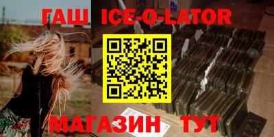 скорость Донской