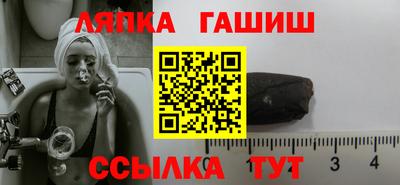 кокаин VHQ Донецк