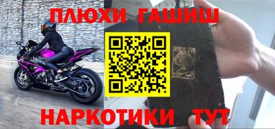 кокаин перу Дубна