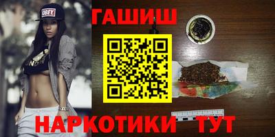 скорость Донской