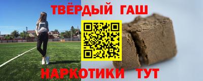 скорость Донской