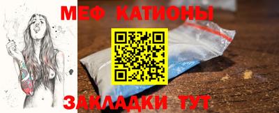 скорость Донской
