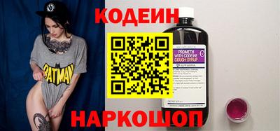 кокаин VHQ Донецк