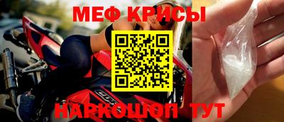 скорость Донской